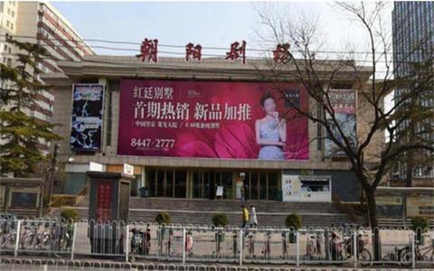 影院廣告營銷策劃公司